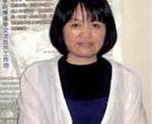 中國(guó)藝術(shù)人類學(xué)研究所簡(jiǎn)介