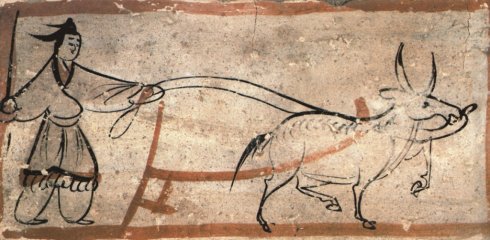 話說三國繪畫<wbr><wbr>鄭巖