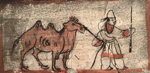 話說三國繪畫<wbr><wbr>鄭巖