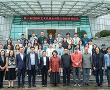 第一屆（2024）藝術(shù)民族志田野工作坊正式開班